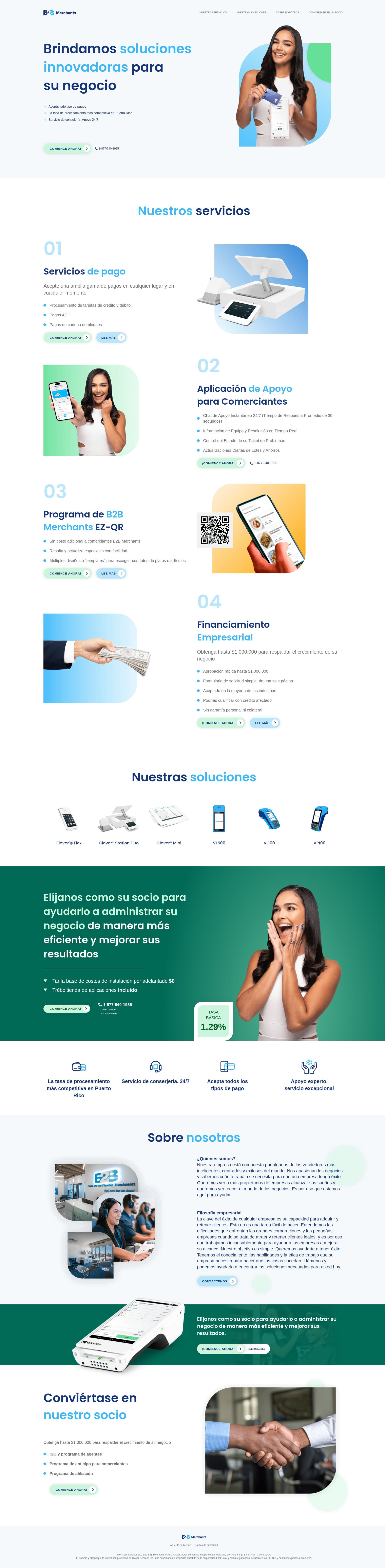 B2BMerchants